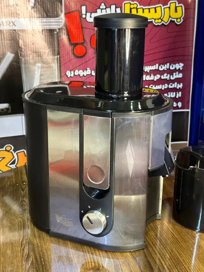 آبمیوه گیری تک کاره ویداس قیمت هلو ۱۰۰۰ وات|آبمیوه‌گیر و آب‌مرکبات‌گیر|قم, سالاریه|دیوار