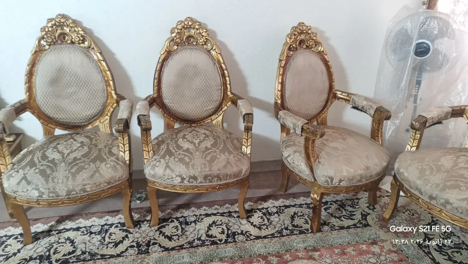 مبل استیل|مبلمان خانگی و میز عسلی|تهران, افسریه جنوبی|دیوار