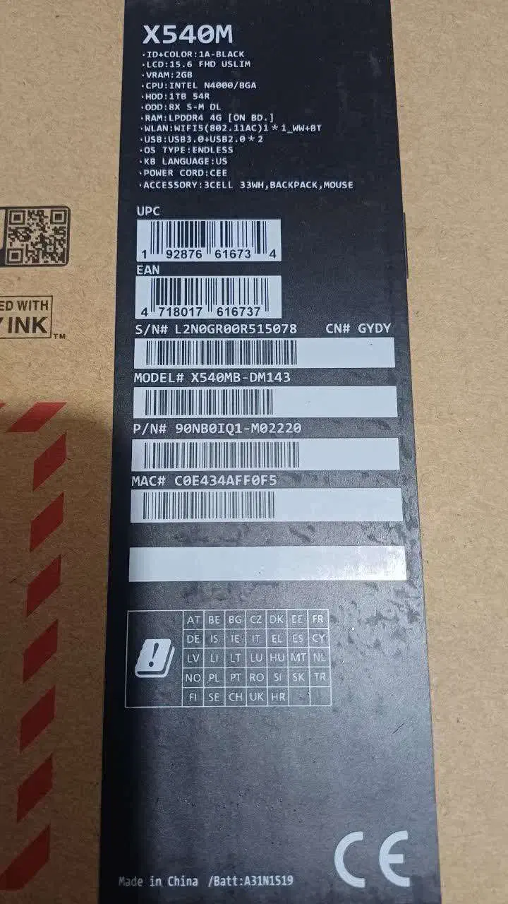 لپتاپ ایسوس ارتقا یافته|رایانه همراه|تهران, دانشگاه شریف|دیوار