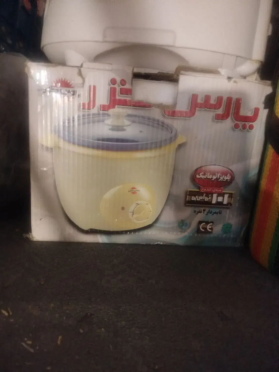 تستر و سرخ کن و پلو پز|اجاق گاز و لوازم برقی پخت‌وپز|ملایر, |دیوار