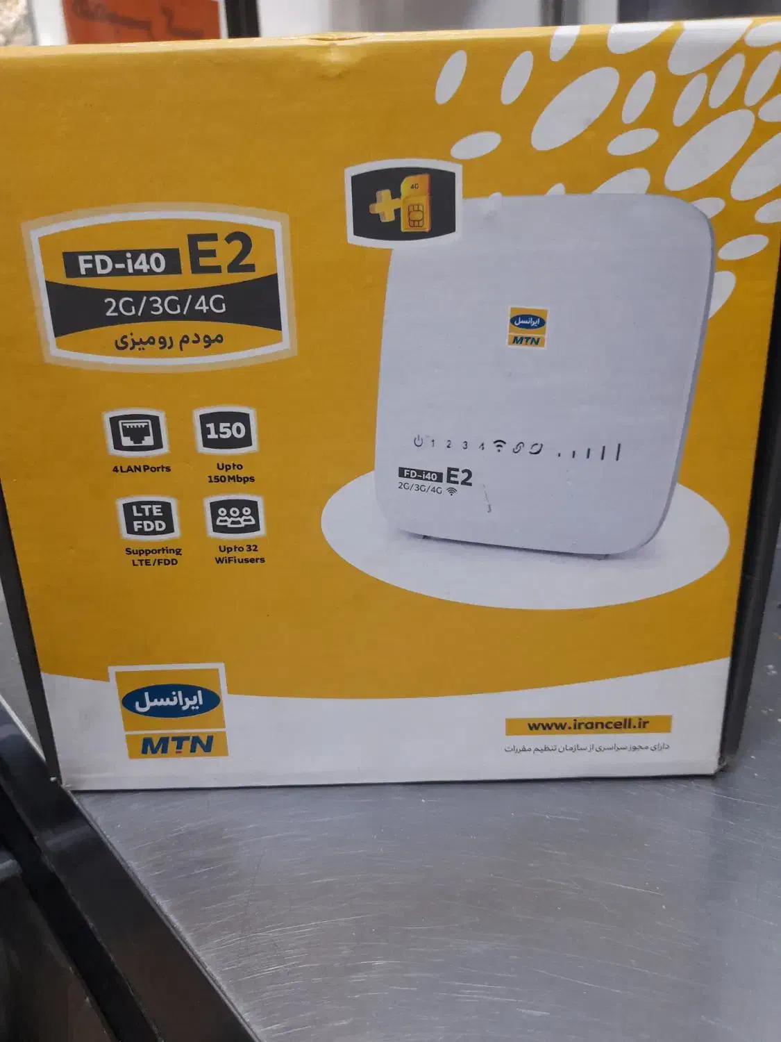 مودم ایرانسل FD i40 E2|مودم و تجهیزات شبکه|ری, اقدسیه|دیوار