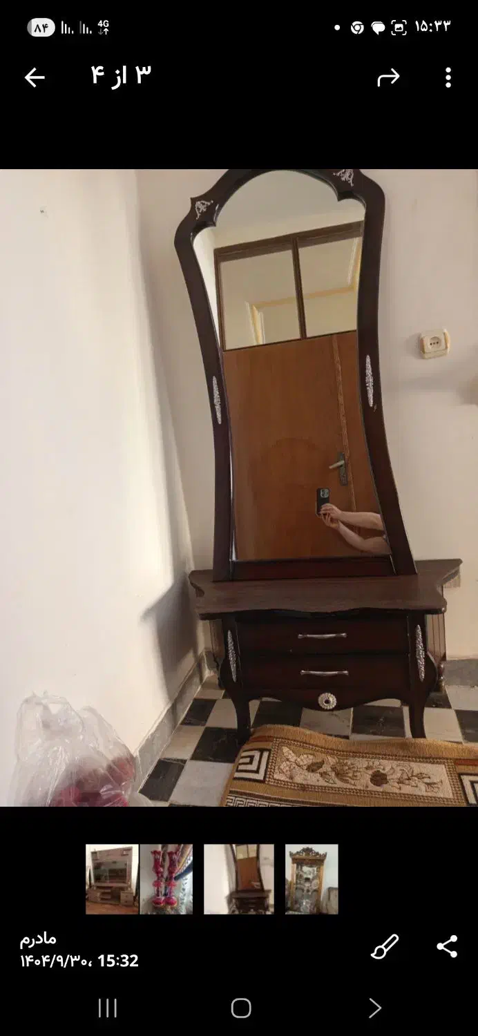 لوازم خانگی|بوفه، ویترین، کنسول|سراب, |دیوار