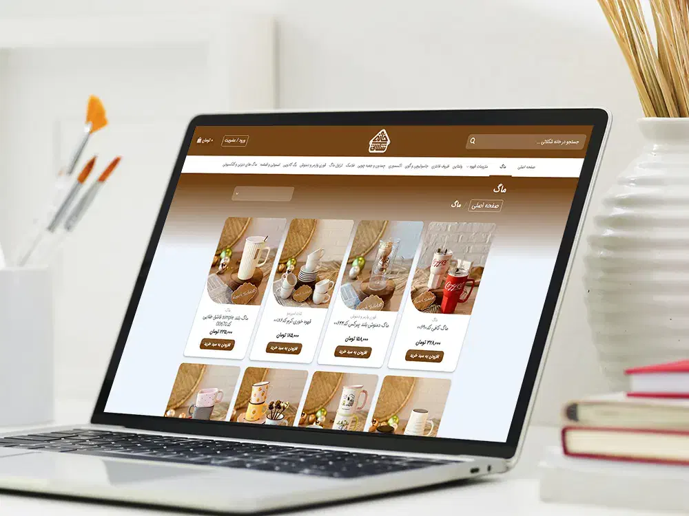 طراحی وبسایت|لوازم جانبی موبایل و تبلت|کازرون, |دیوار