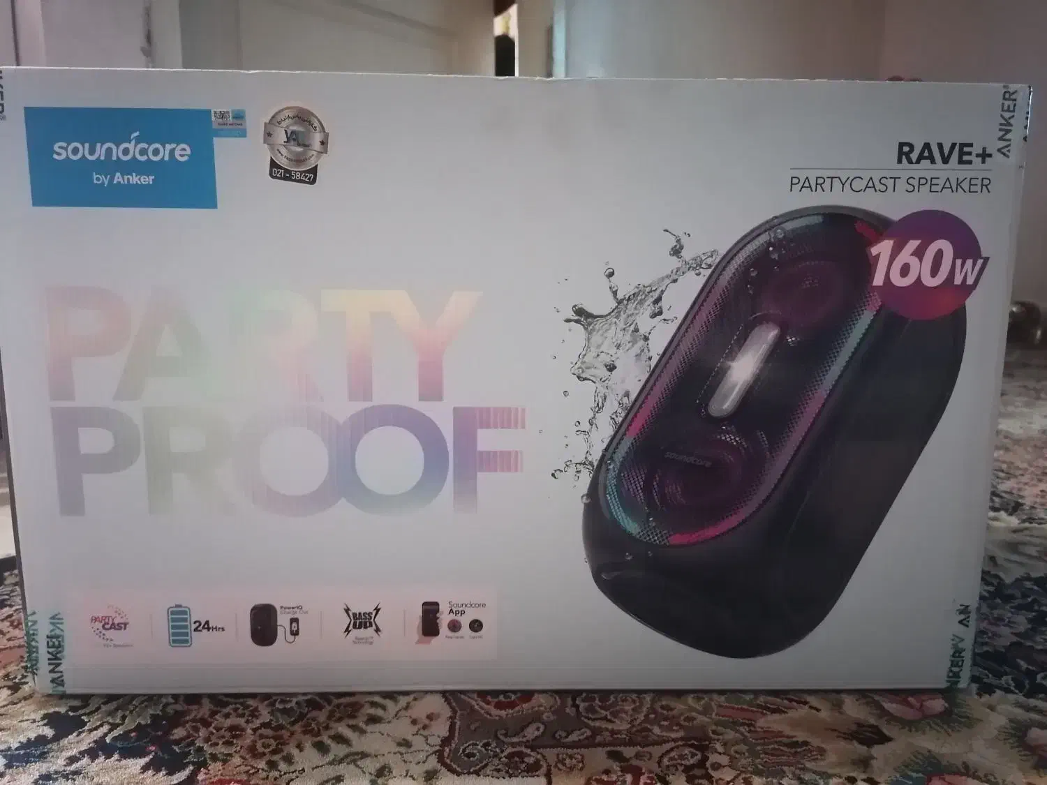 اسپیکر انکر. نو|صوتی و تصویری|نسیمشهر, |دیوار