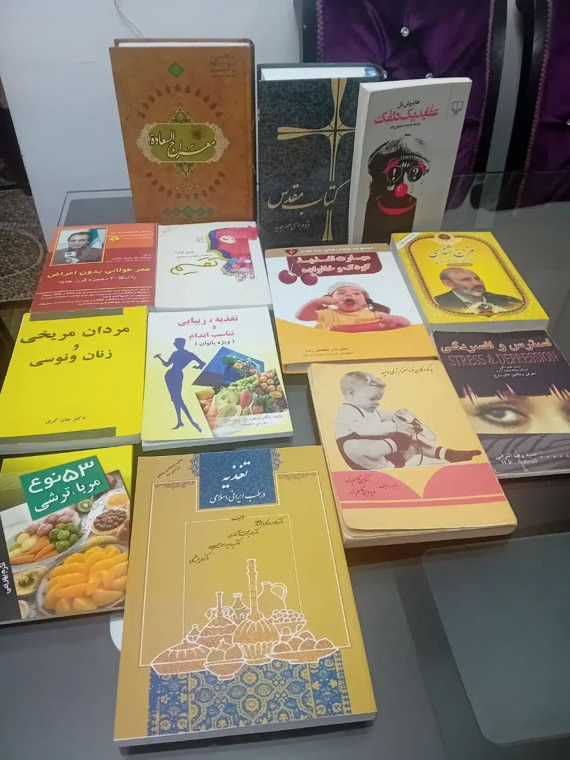 کتاب|کتاب و مجله آموزشی|تهران, جابری|دیوار