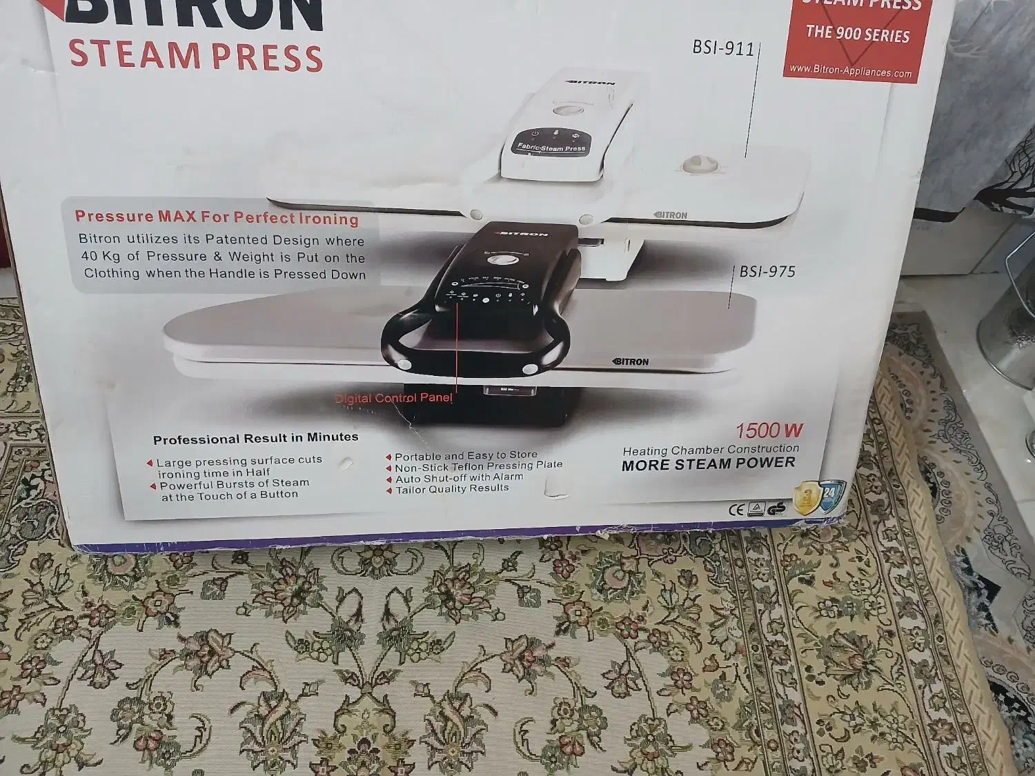 انو پرسی بایترون|اتو و لوازم اتو|اصفهان, سرچشمه|دیوار