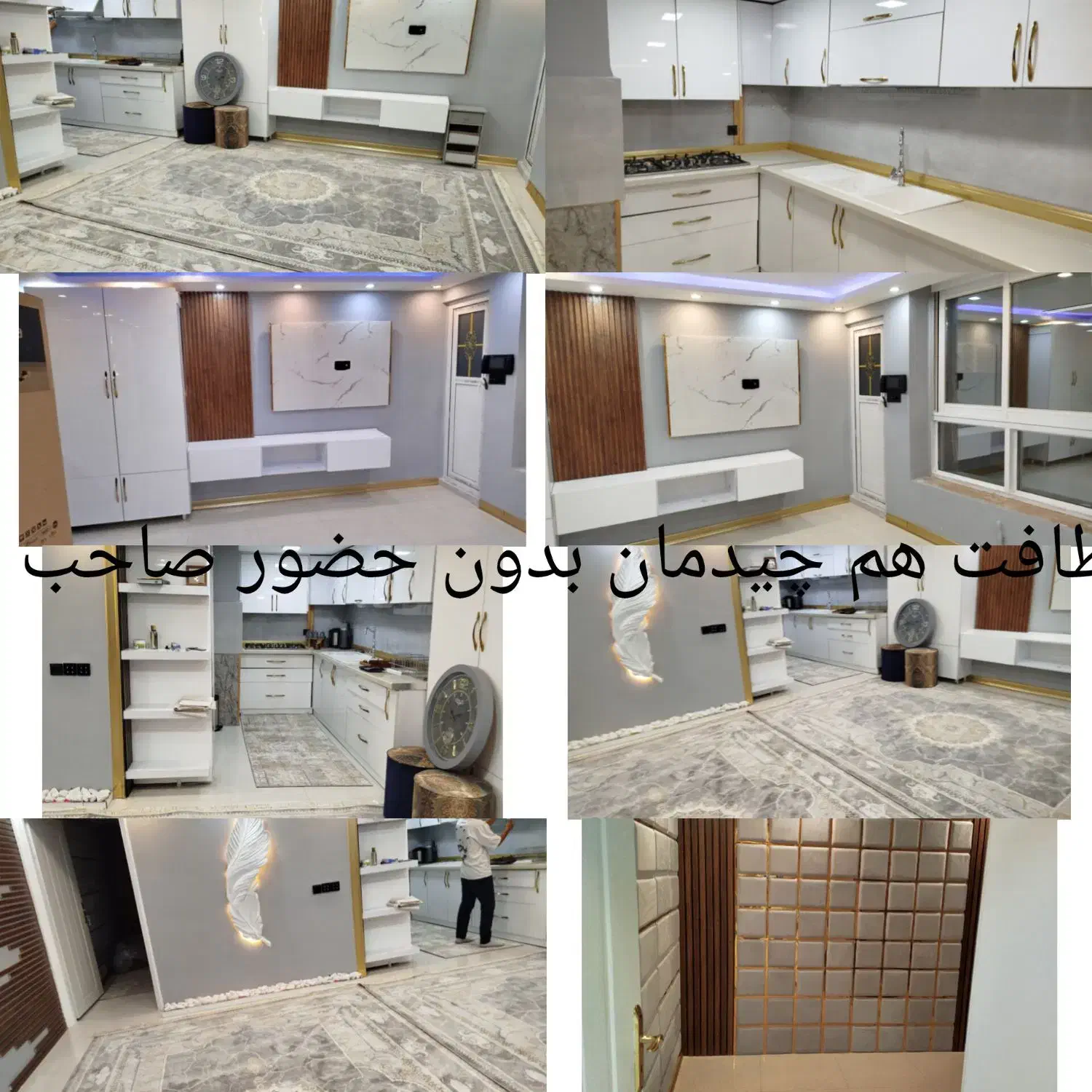 خدمات نظافتی تمیزکاران پاکیزه (نظافت منزل وپله و.)|خدمات نظافت|مشهد, آزادشهر|دیوار