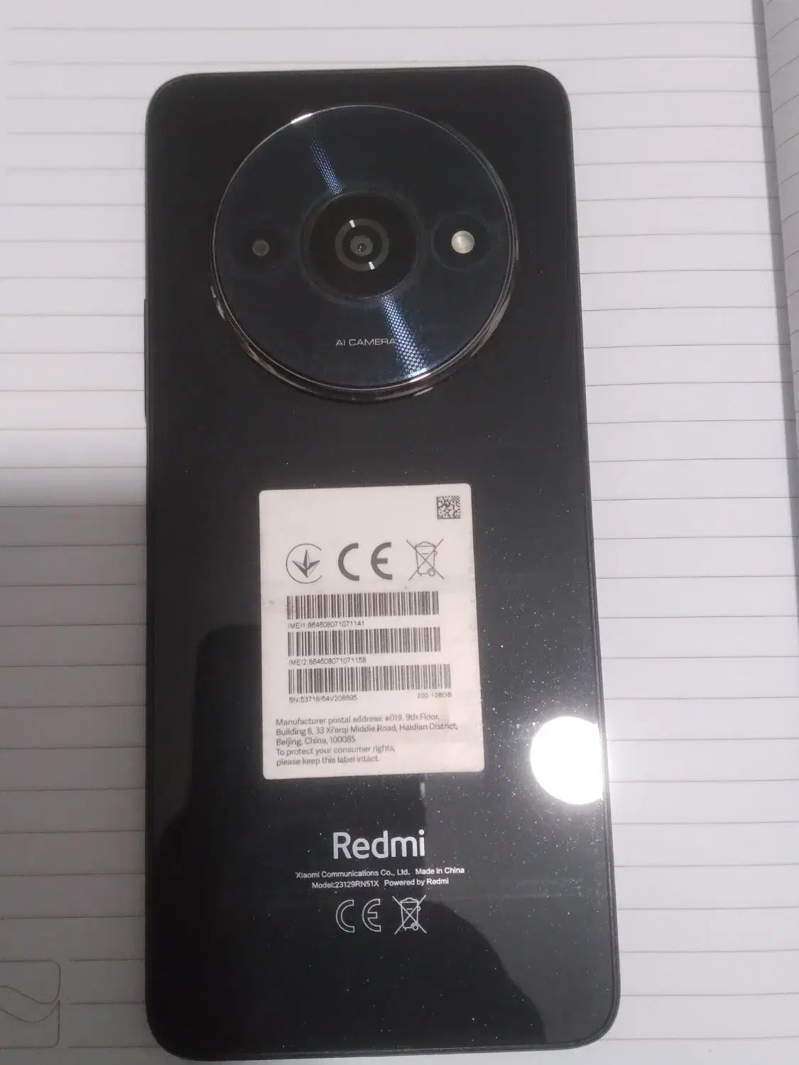 ردمی A3|موبایل|بیرجند, |دیوار