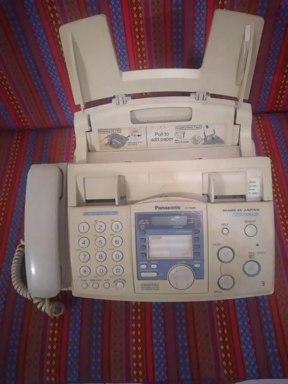 تلفن فکس پاناسونیک386 ماشین حساب شارپ|پرینتر، اسکنر، کپی، فکس|تهران, توحید|دیوار