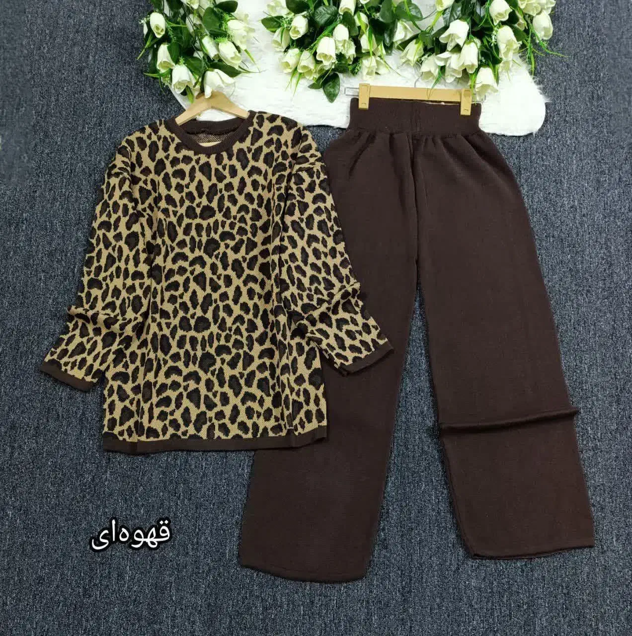 لباس|لباس|زنجانرود, |دیوار