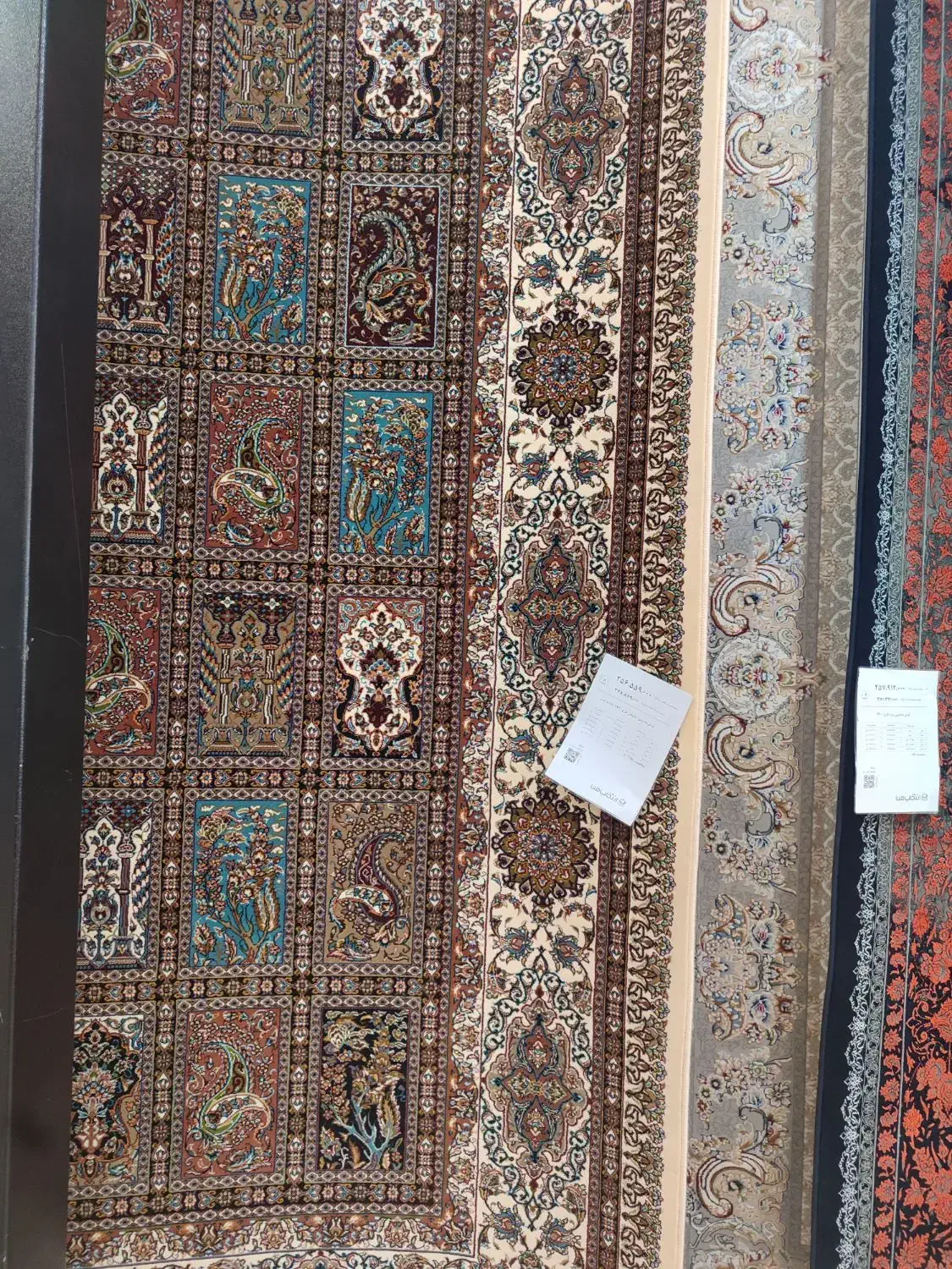 فرش زمرد و سلیمان|فرش|شاهین‌شهر, شهرک میلاد|دیوار