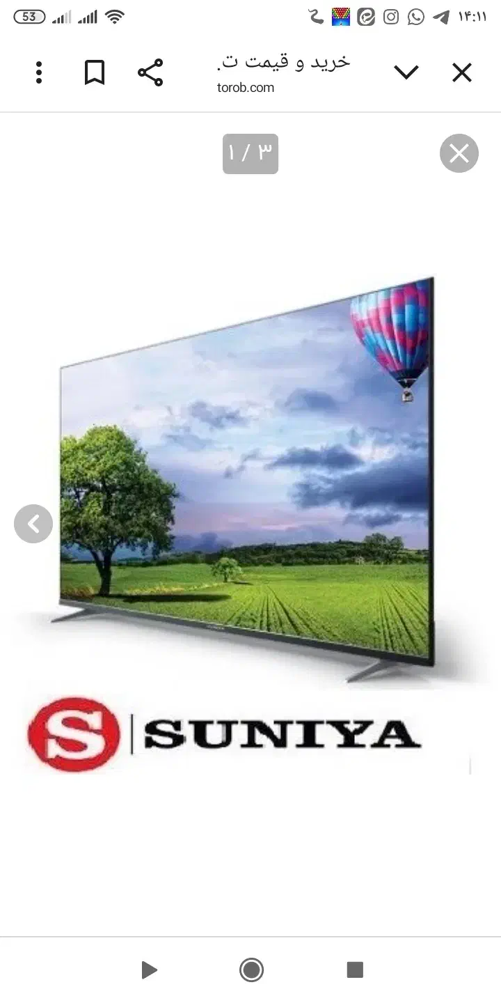 تلویزیون|تلویزیون و پروژکتور|نورآباد ممسنی, |دیوار