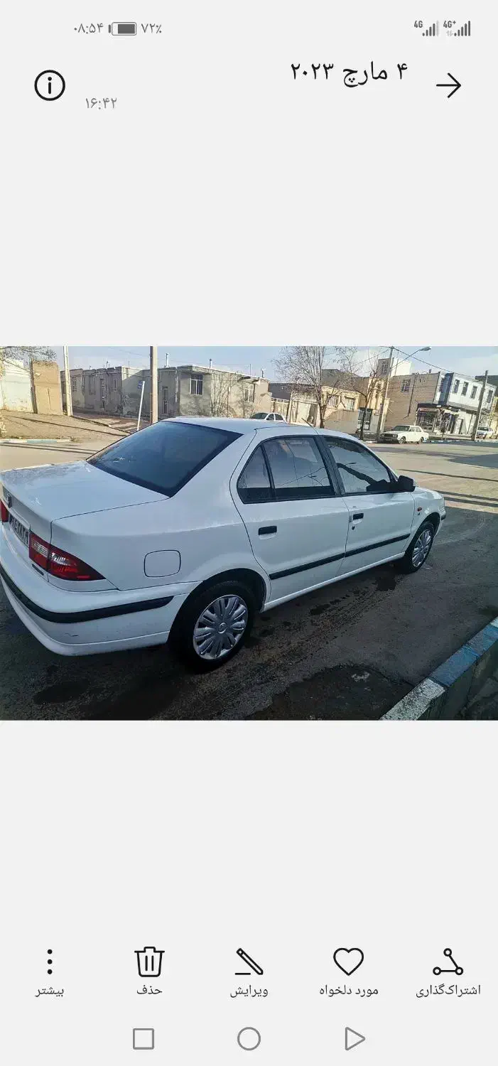 سمندef7 مدل 1395|خودرو سواری و وانت|قیدار, |دیوار