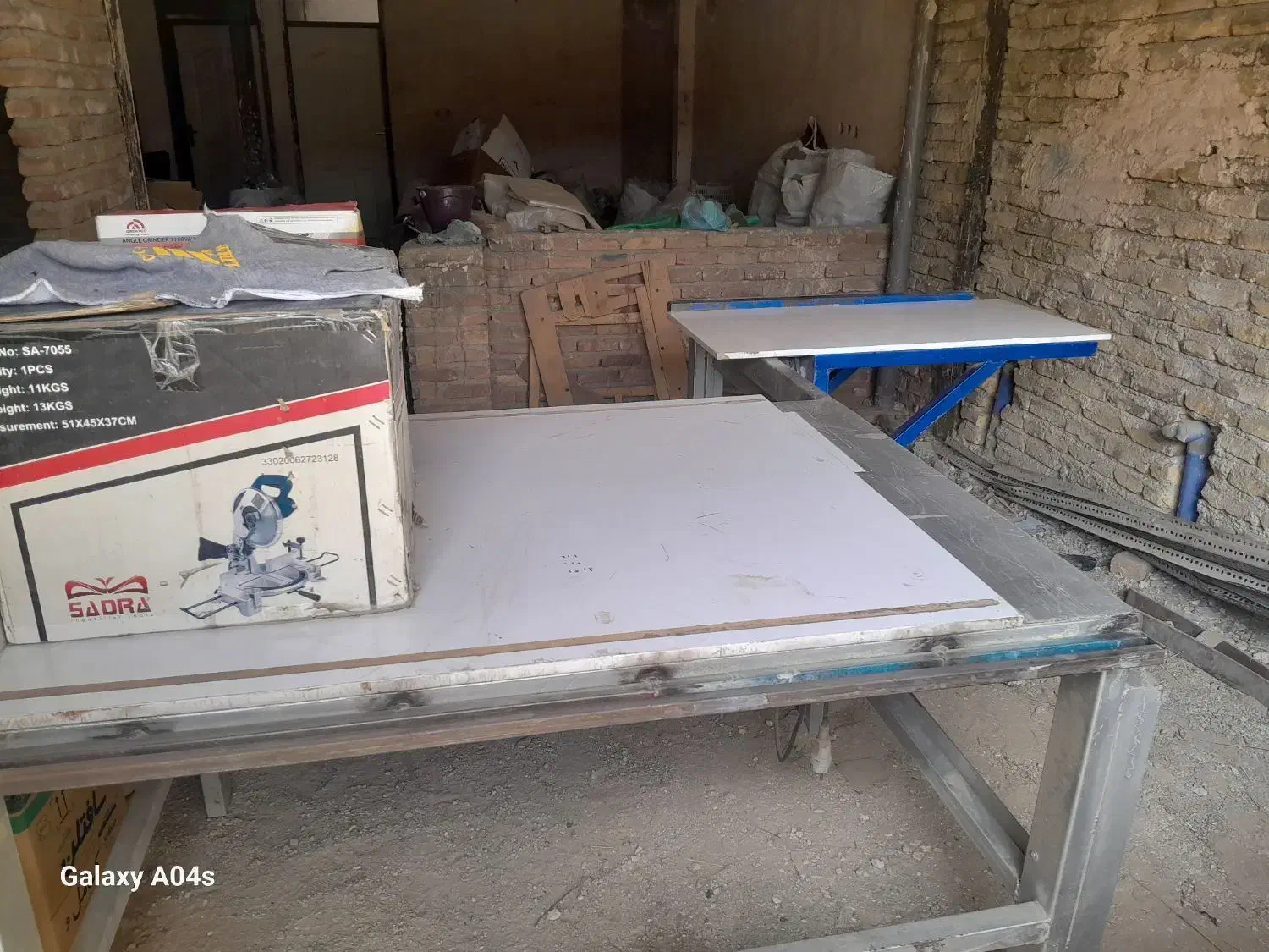 وسایل ام دی اف.|مصالح و تجهیزات ساختمان|چالدران, |دیوار