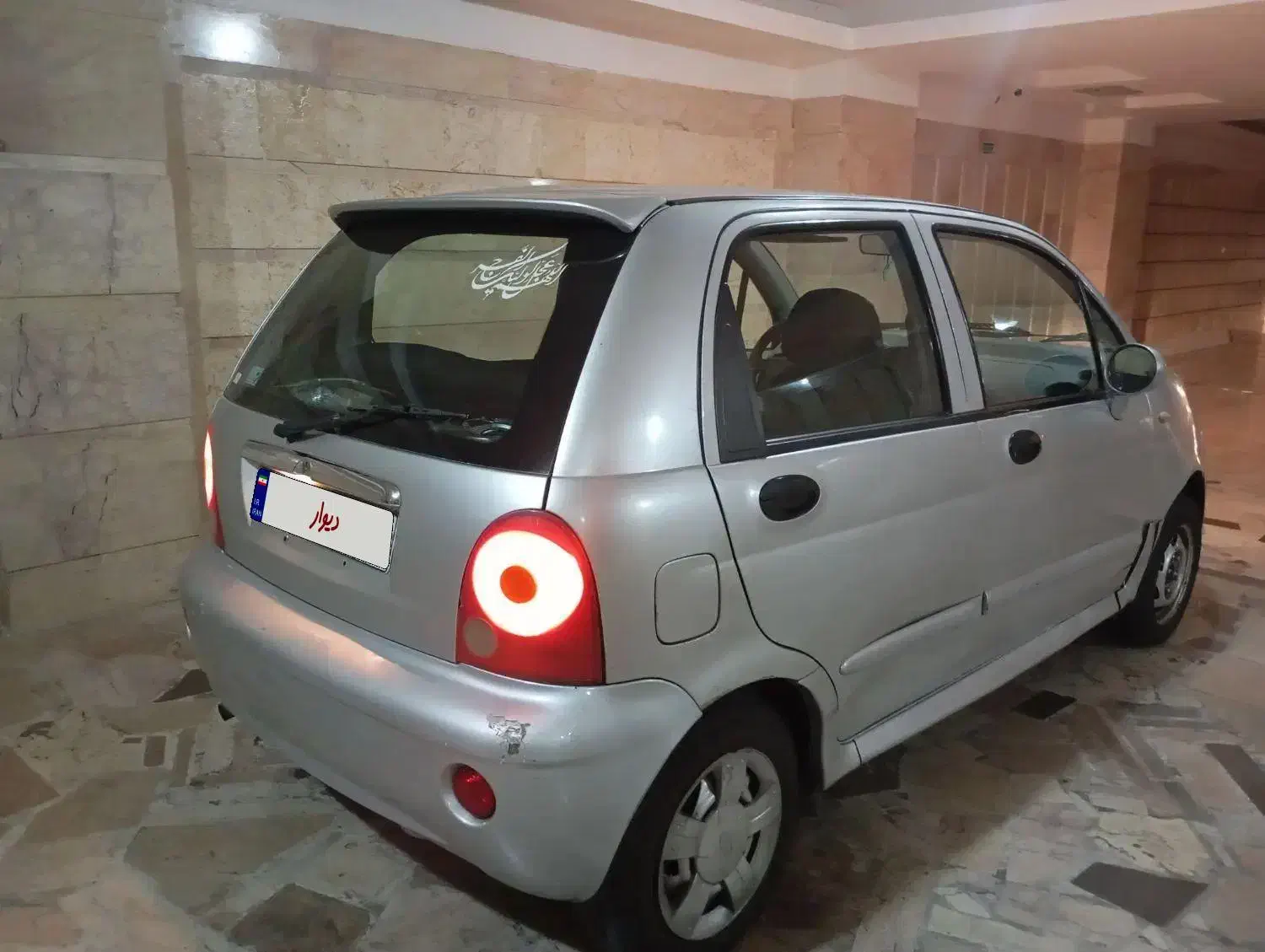 mvm 110|خودرو سواری و وانت|فردیس, داوری|دیوار