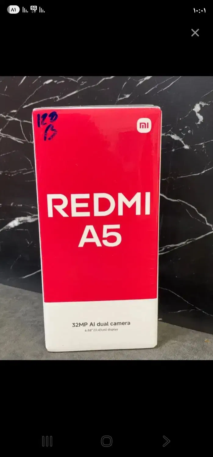 گوشی  REDMI A5|موبایل|شیراز, پودنک|دیوار