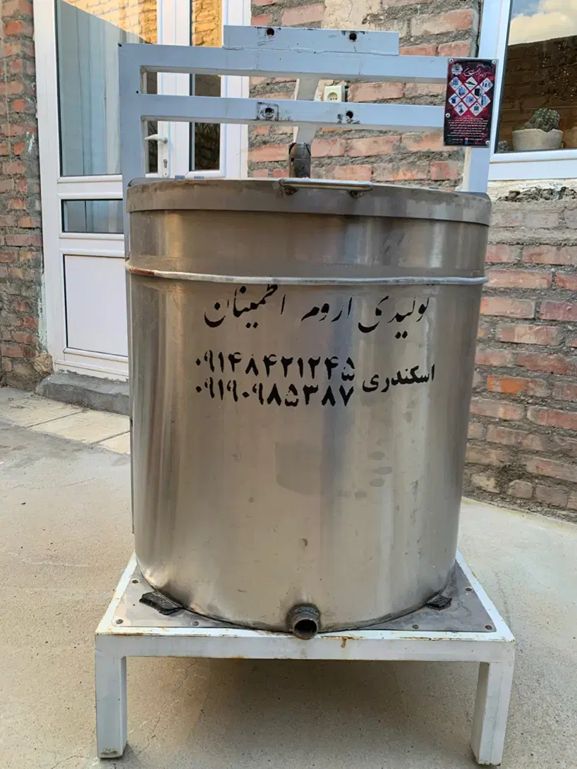 کره گیر ۲۰۰لیری|سایر لوازم برقی|میاندوآب, |دیوار