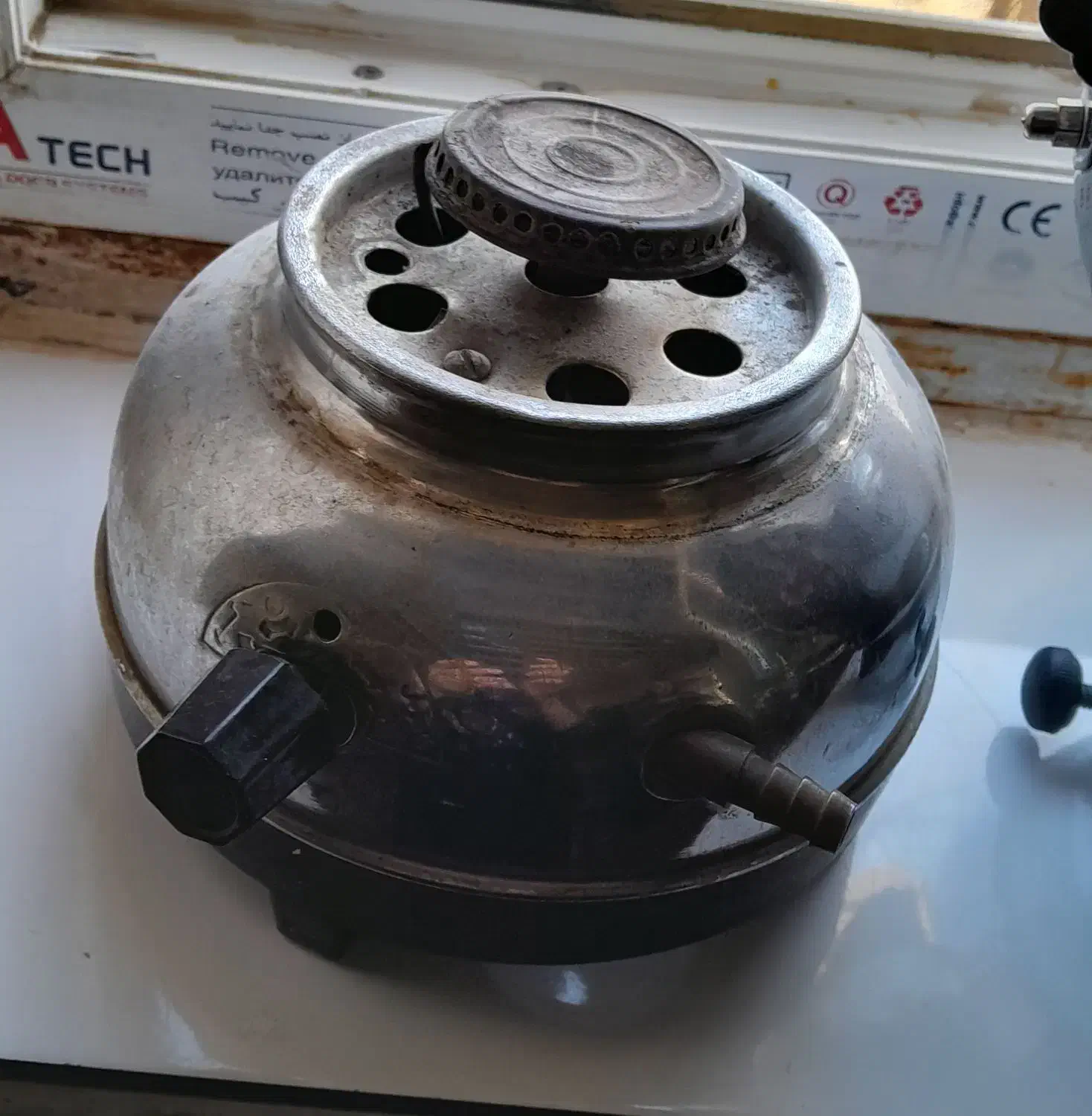 سماور|سماور، چایساز، قهوهساز|اسلامآباد غرب, |دیوار