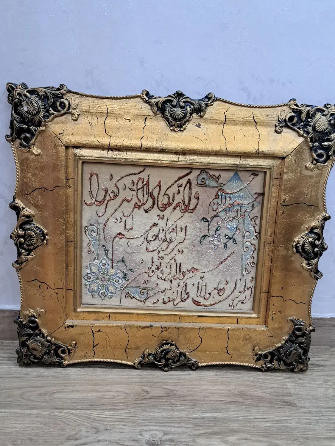 تابلو فرش|تابلو، نقاشی، عکس|رشت, فلسطین|دیوار