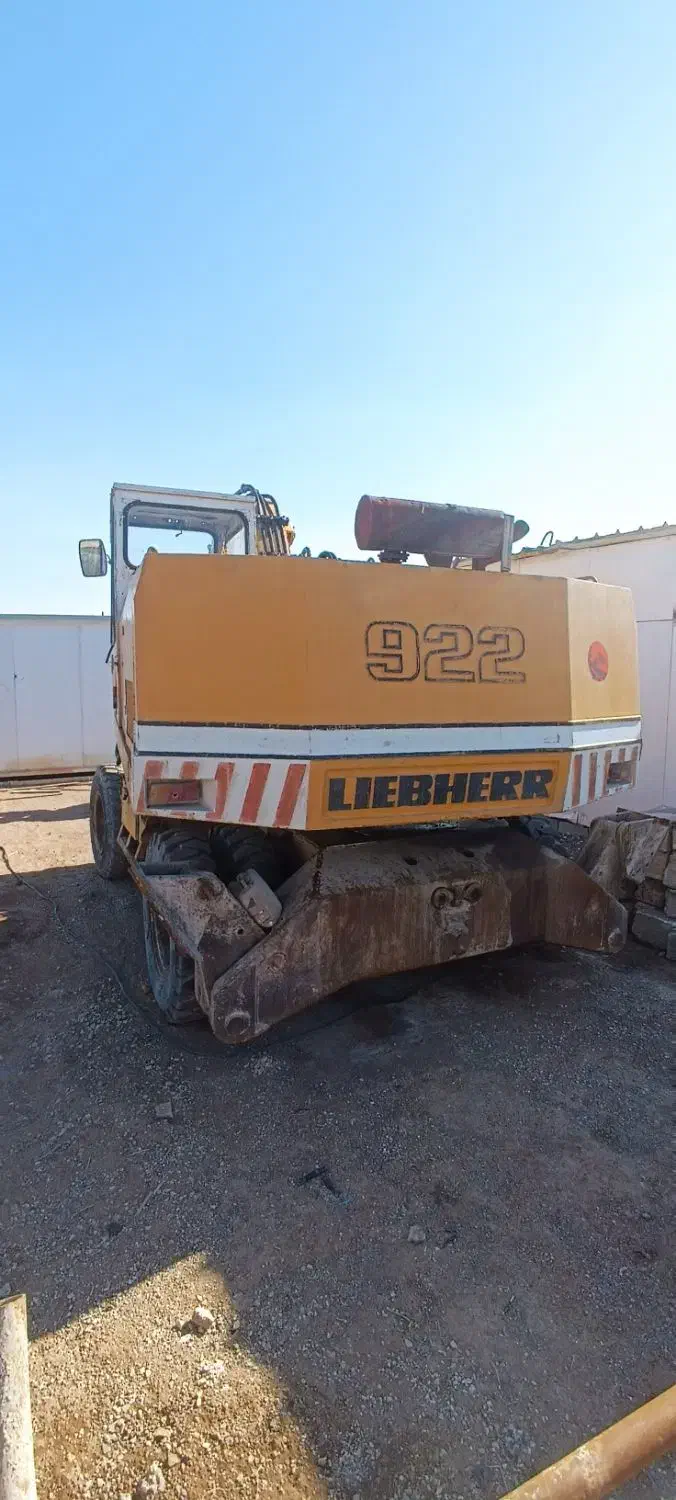 فروش بیل لاستیکی 922|ماشین‌آلات صنعتی|شاهین‌شهر, خانه کارگر|دیوار