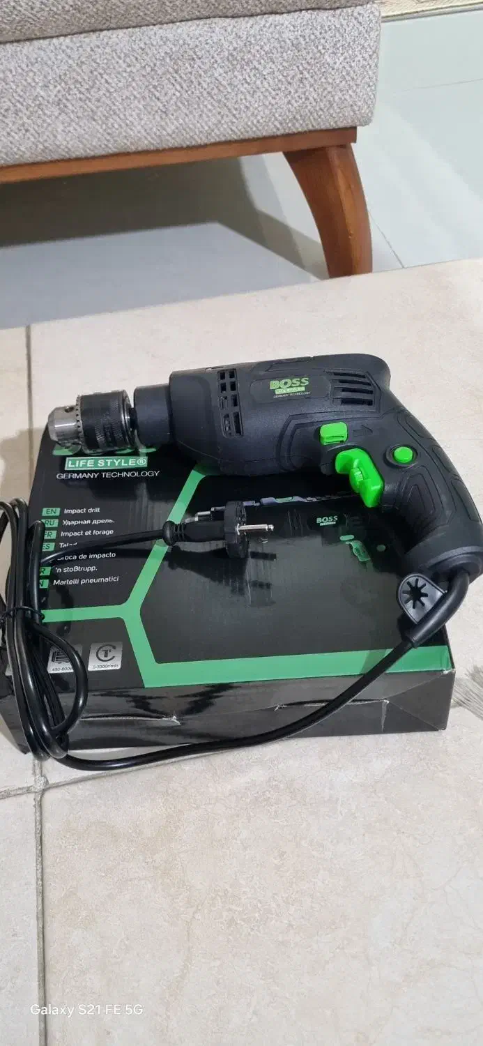 دریل چکشی|ابزارآلات|ابهر, |دیوار