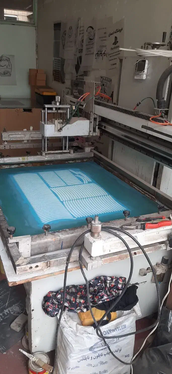 ماشین آلات چاپ سیلک|ماشین‌آلات صنعتی|ورامین, ورامین|دیوار