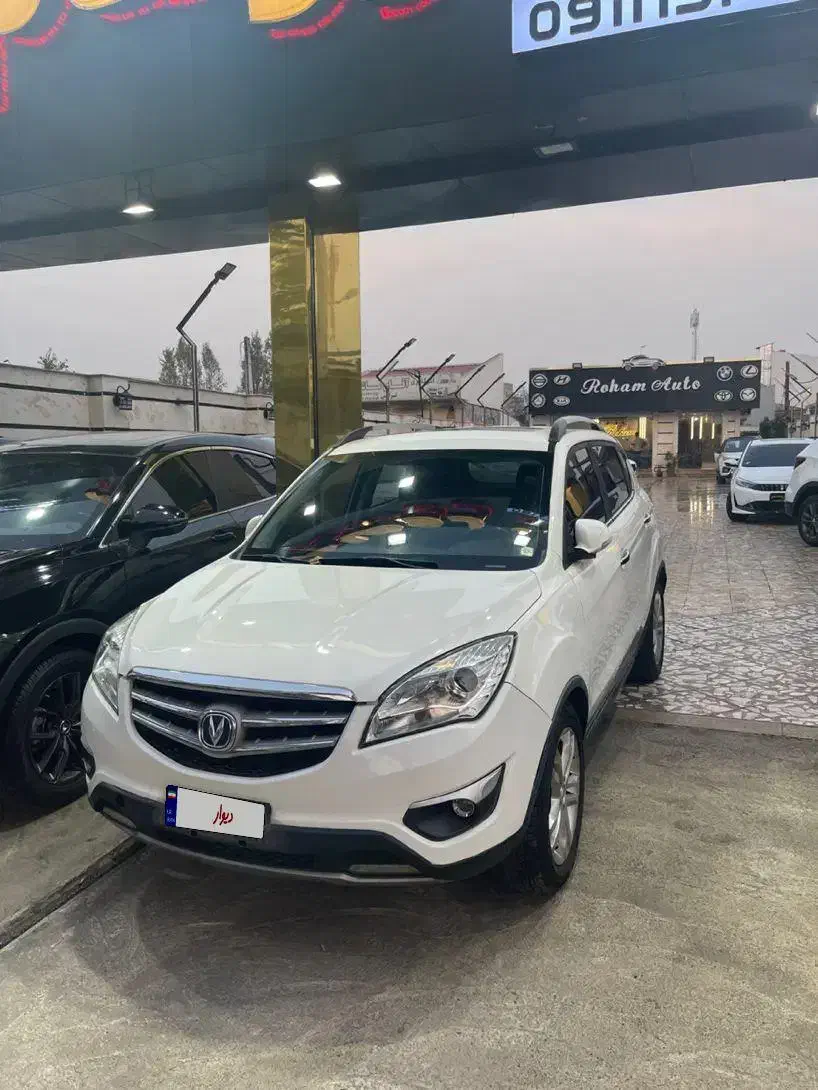 چانگان مدل ۹۶|خودرو سواری و وانت|رشت, پیرکلاچای|دیوار