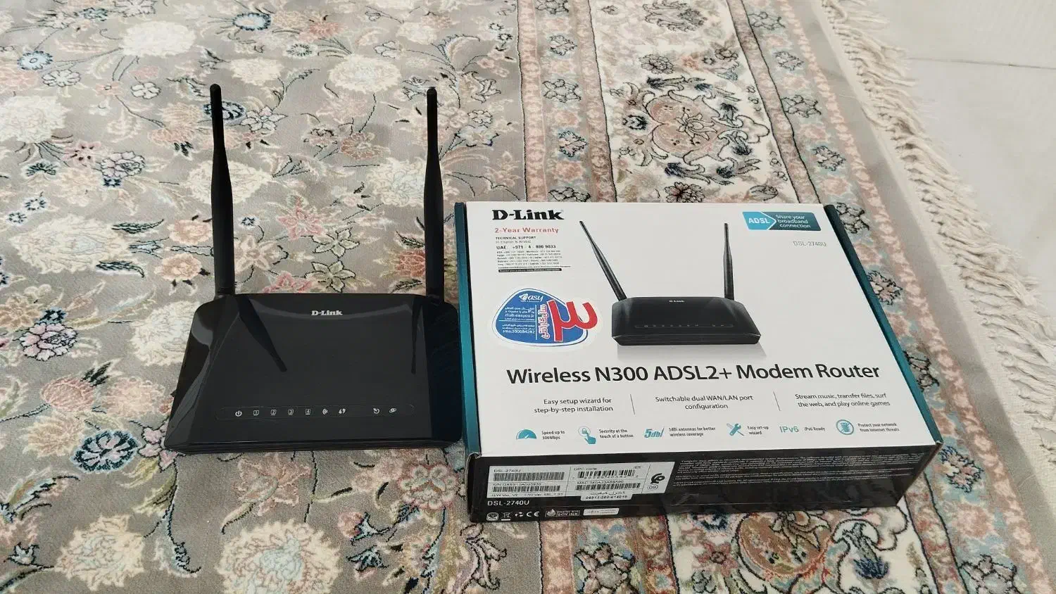 مودم D Link 2740 دو آنتن|مودم و تجهیزات شبکه|زنجان, |دیوار