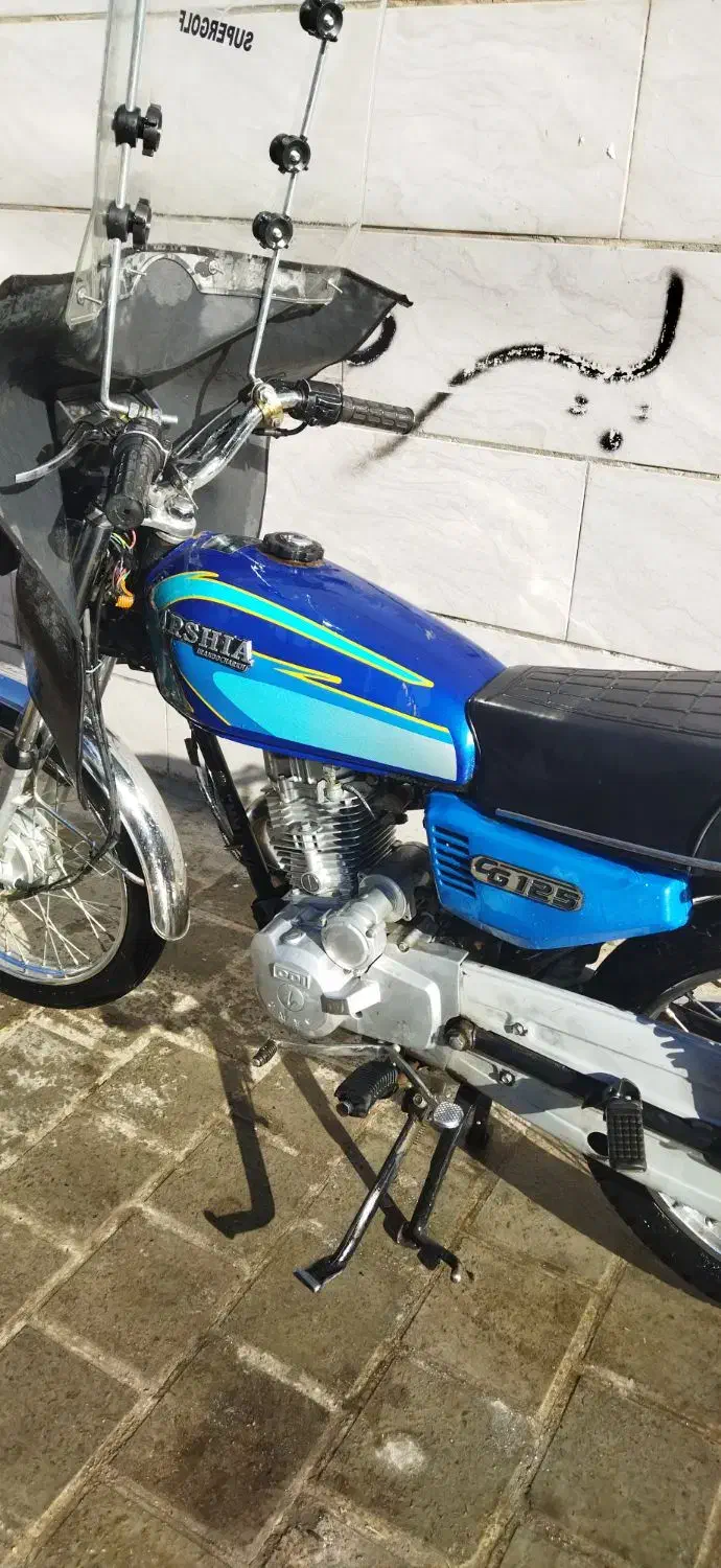 موتور ارشیا سالم درحد صفر|موتورسیکلت|کاشمر, |دیوار