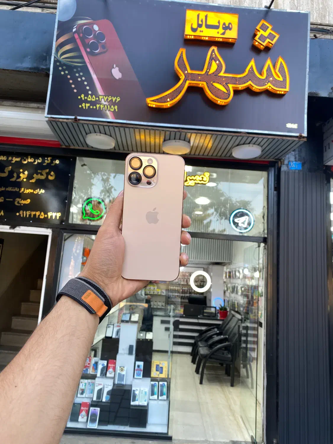 ایفون 13پرو 13پرومکس|موبایل|ارومیه, |دیوار