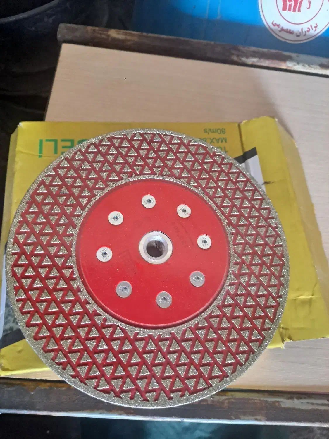 فروش|مصالح و تجهیزات ساختمان|سردشت, |دیوار