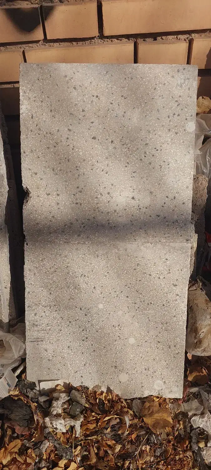 موزاییک|مصالح و تجهیزات ساختمان|سبزوار, توحیدشهر|دیوار