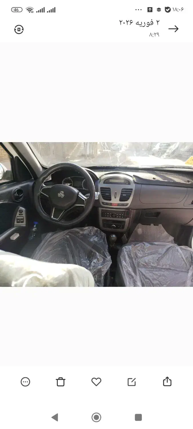 فروش ساینا ۴۰۴|خودرو سواری و وانت|شیراز, پودنک|دیوار