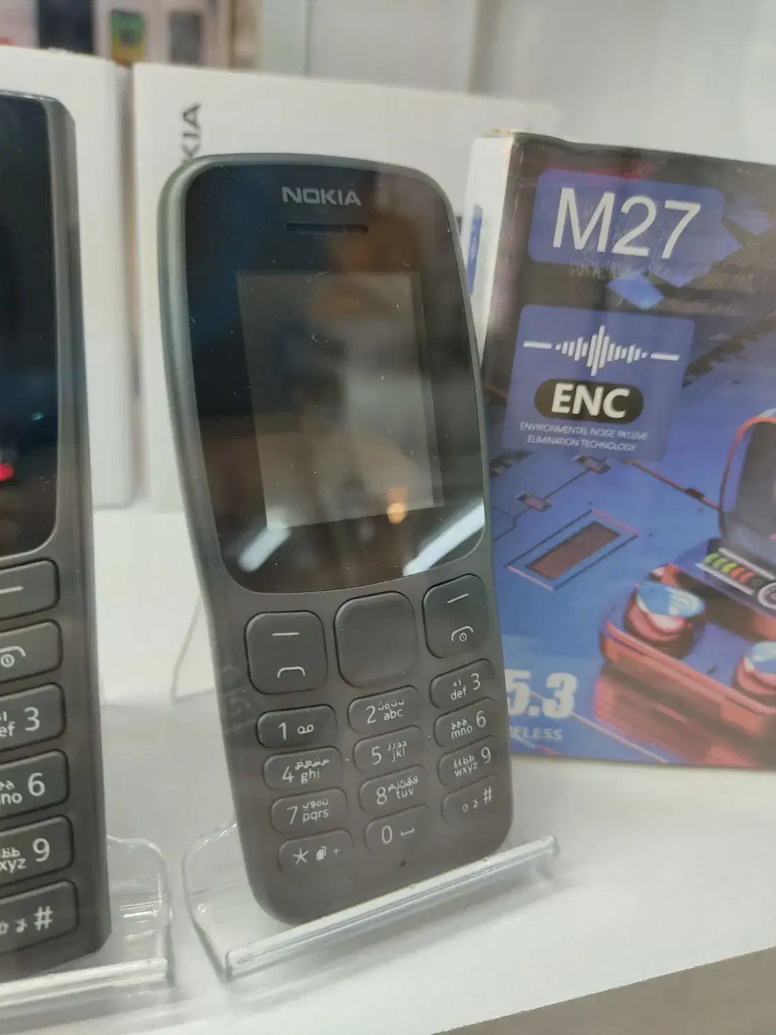 نوکیا ساده ویتنام 105و106|موبایل|گنبد کاووس, |دیوار