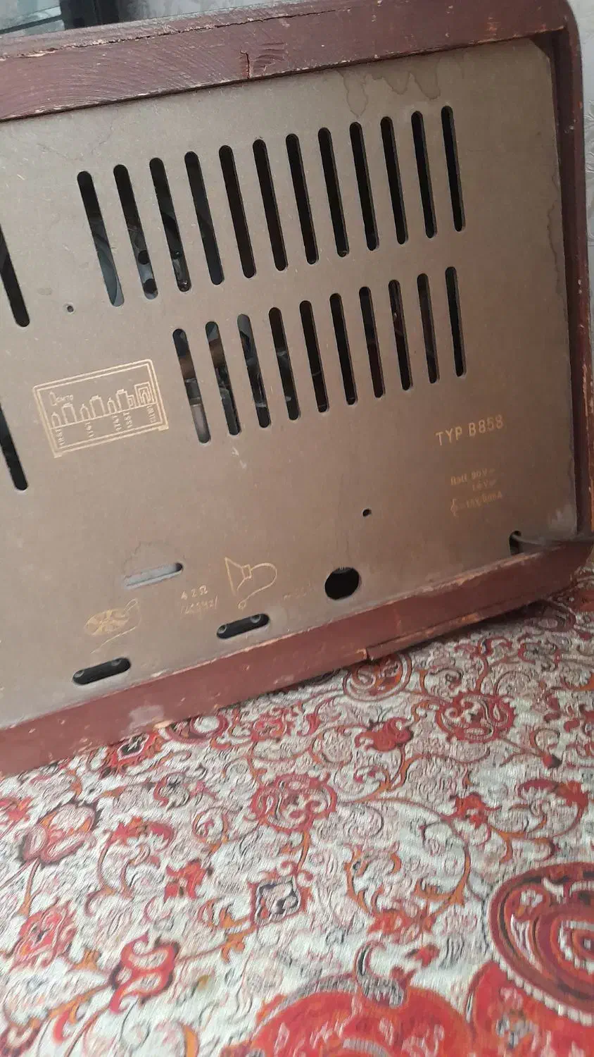 رادیو چوبی عطیقه|کلکسیون اشیاء عتیقه|تهران, دولاب|دیوار