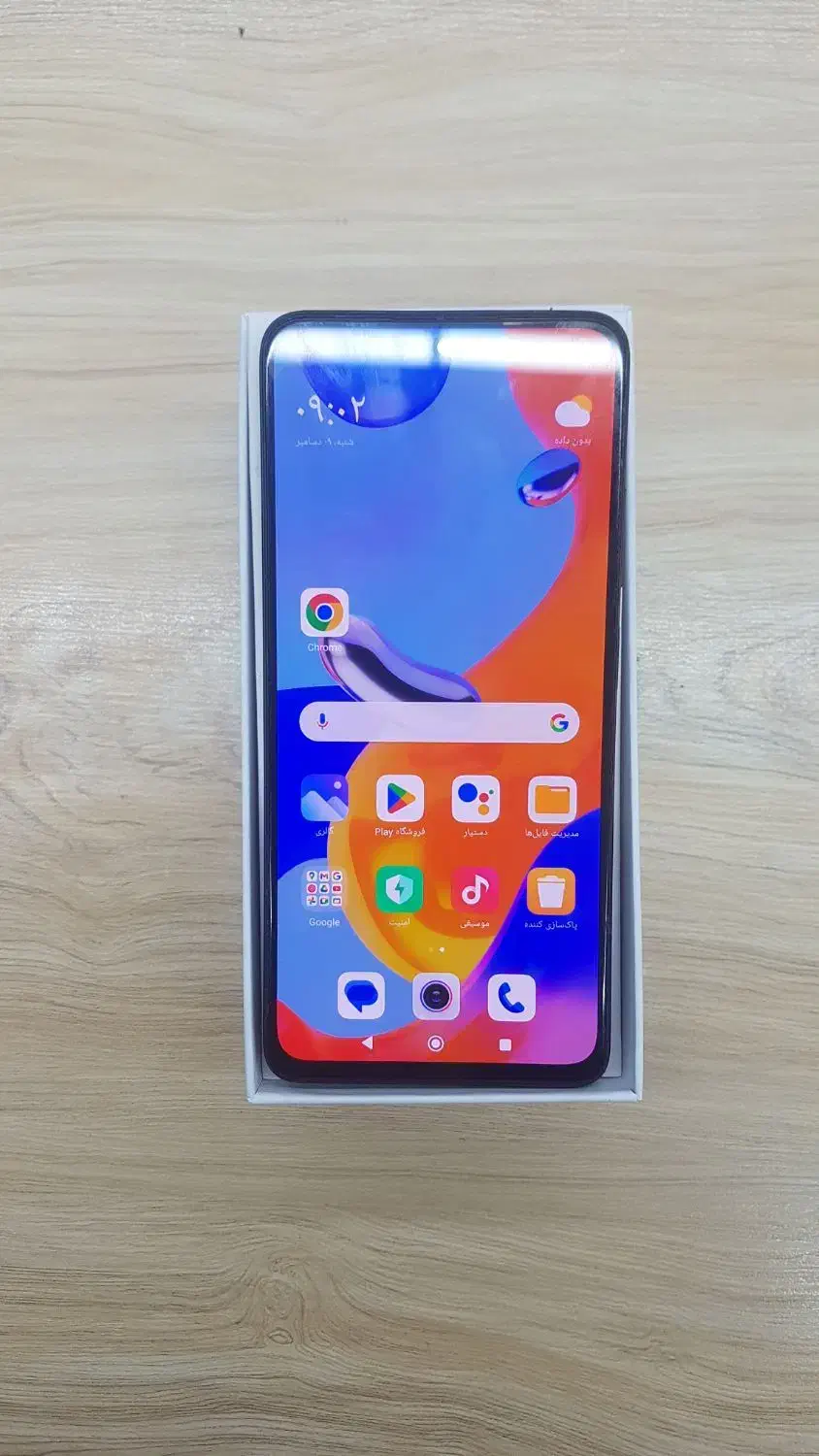 not11pro|موبایل|قائم‌شهر, |دیوار