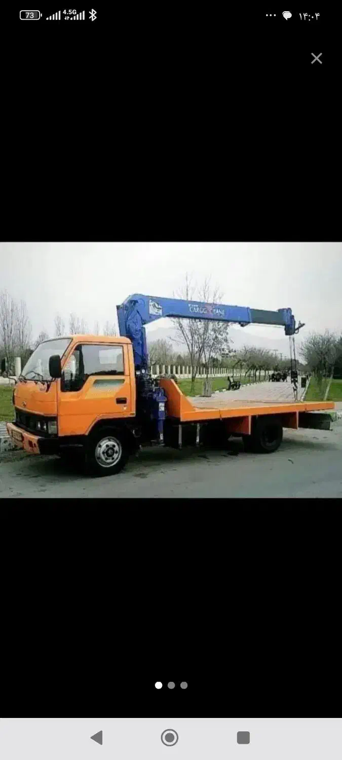 جرثقیل کفی دار و دکل بلند (قیمت مناسب)|خدمات حمل و نقل|تهران, وردآورد|دیوار