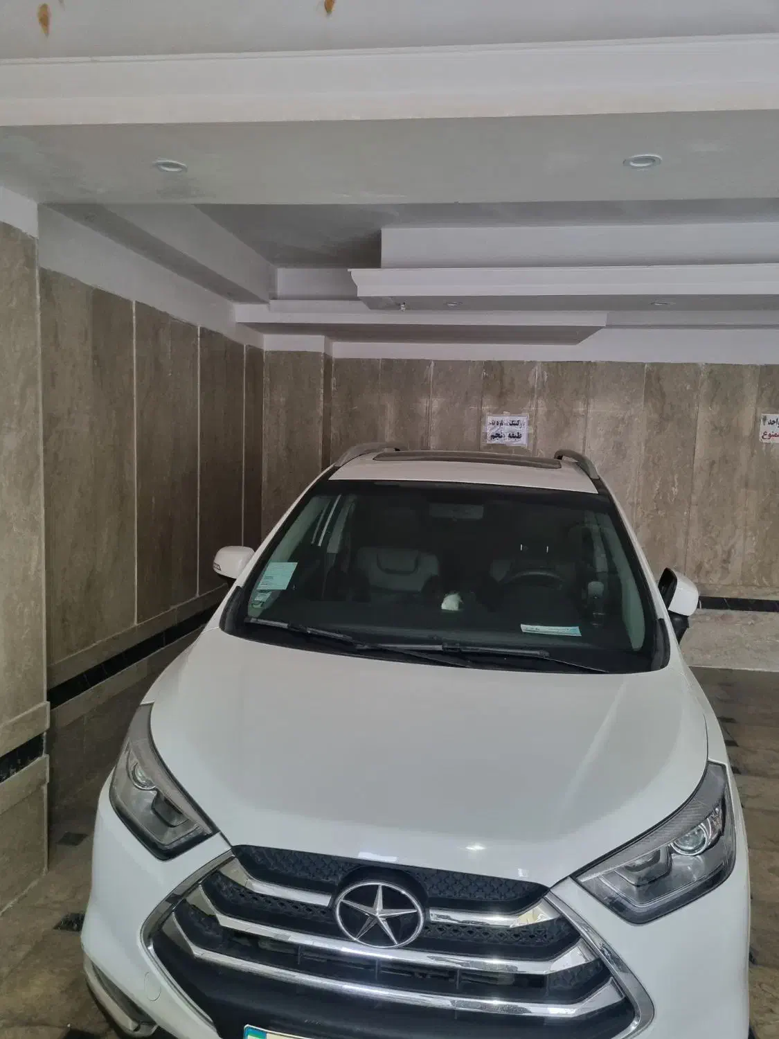 S3. سفید|خودرو سواری و وانت|تهران, مینابی|دیوار