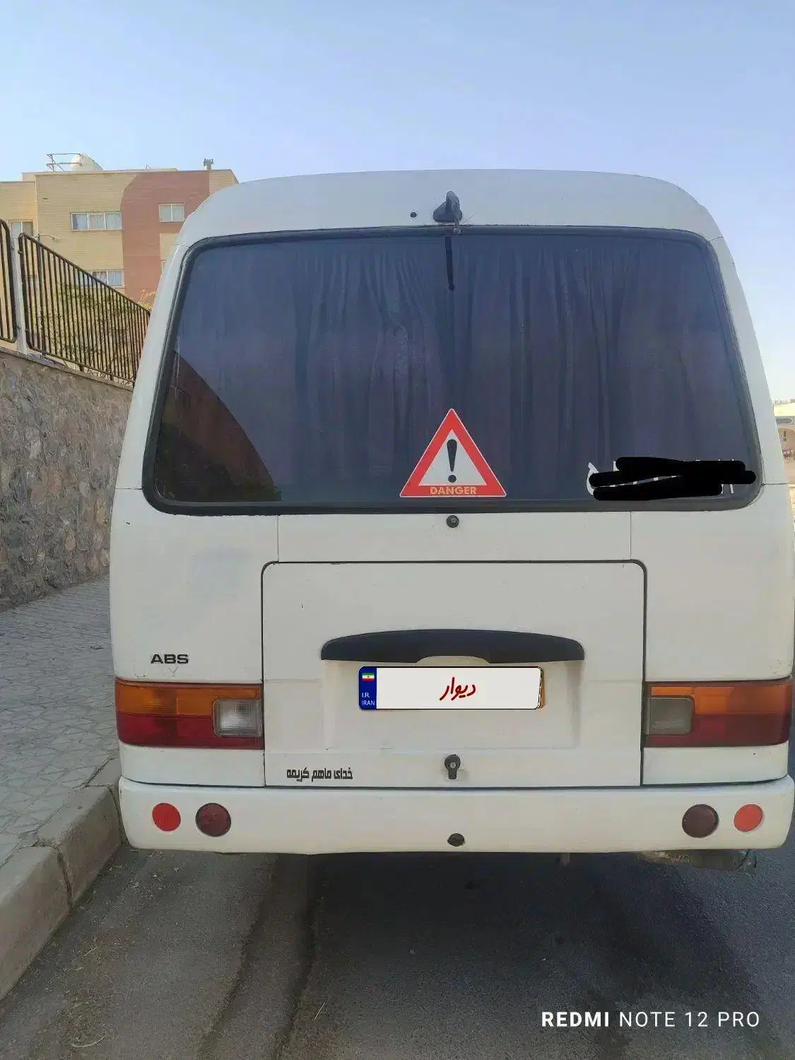 مینی بوس هیوندا مدل89|خودرو سنگین|فولادشهر, B4|دیوار