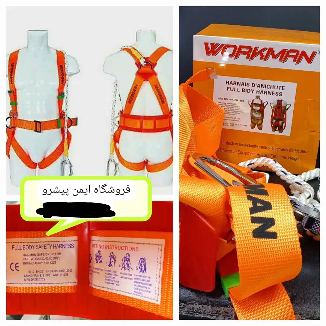 کمربند ورکمن|کیف، کفش، کمربند|تهران, حسنآباد|دیوار