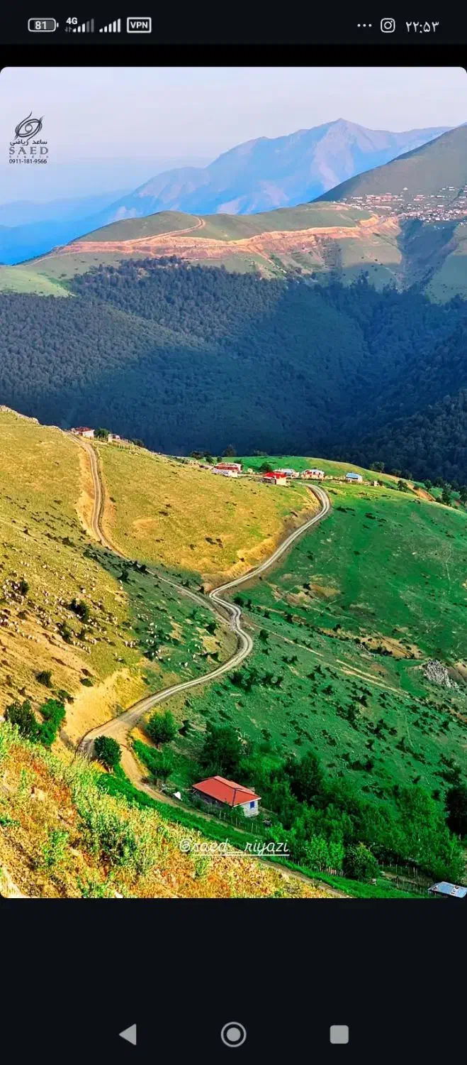 همسفر طبعیت گرد|فعالیت داوطلبانه|رشت, کوی مهر|دیوار