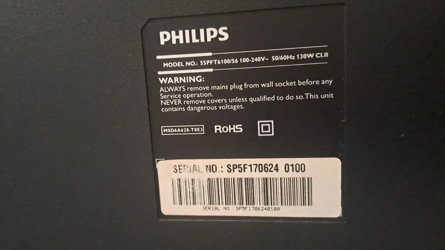 تلویزیون|تلویزیون و پروژکتور|آستارا, |دیوار