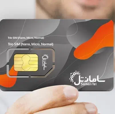 سیم کارت سامانتل(آپتل)برای اتباع.کارتخوان.دوربین|سیمکارت|اصفهان, سودان|دیوار