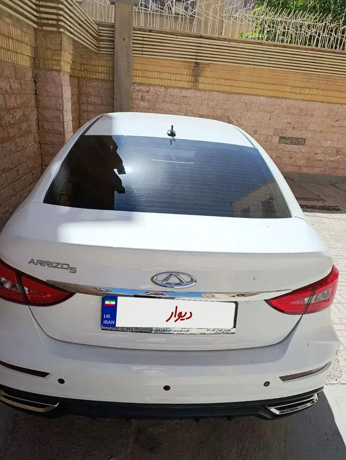 آریزو 5fl|خودرو سواری و وانت|قدس, شهر‌قدس|دیوار