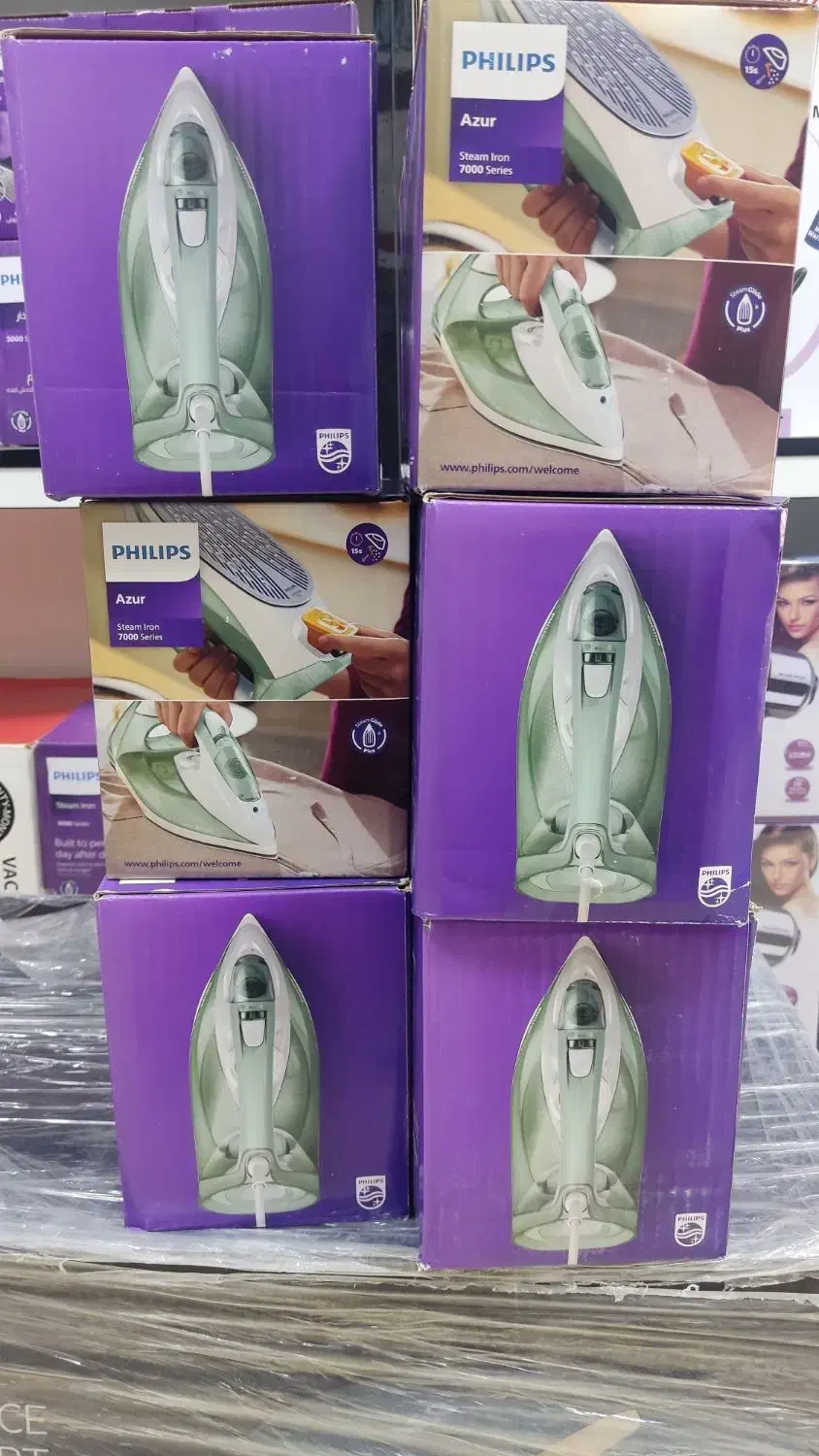 اتو فیلیپس|اتو و لوازم اتو|کرمانشاه, |دیوار