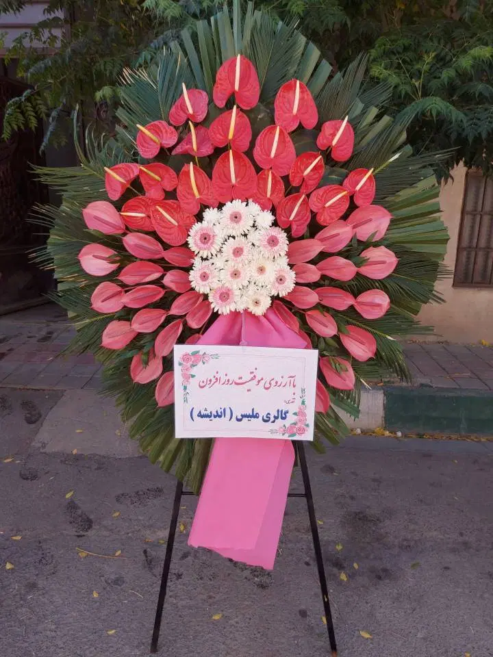 کد82 (تحویل درب غرفه)داخل نمایشگاه تاجگل دسته گل|گل و گیاه طبیعی|تهران, شادمان|دیوار