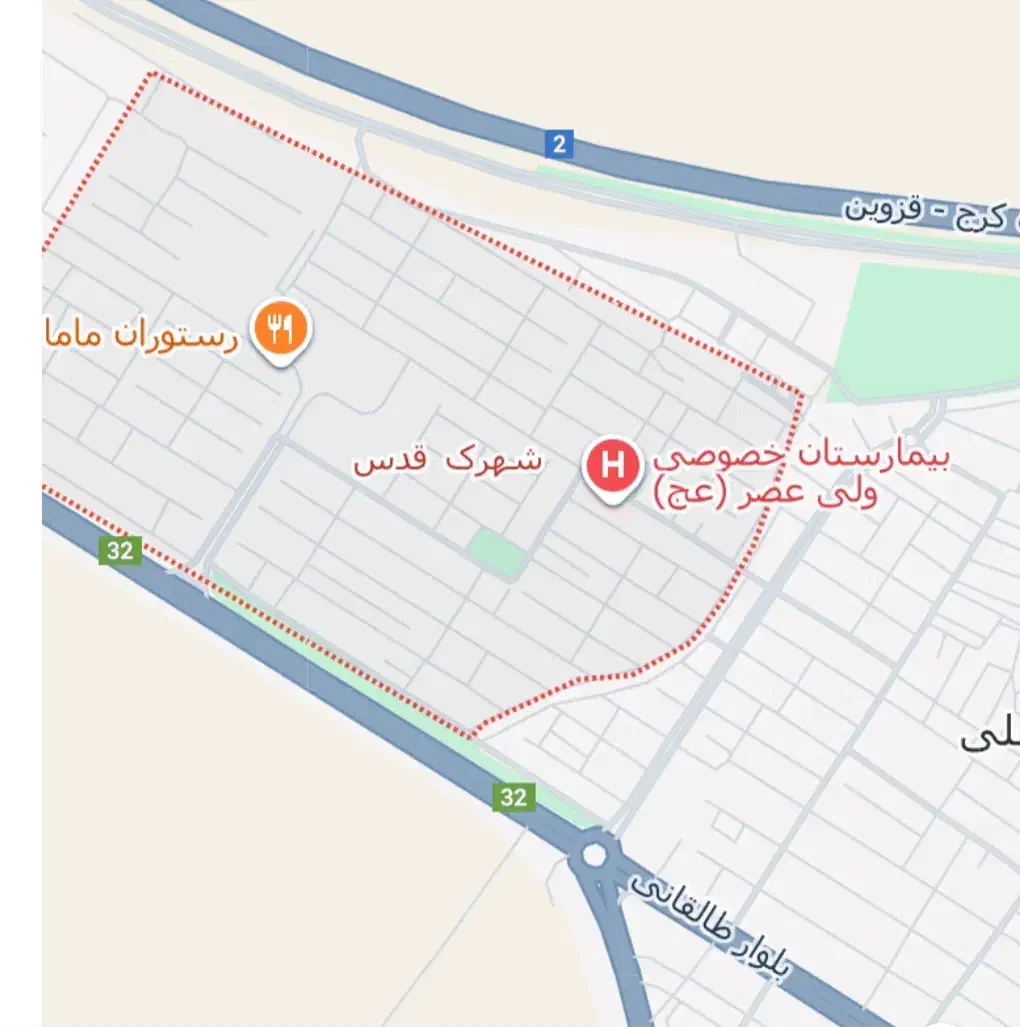 زمین ۳۰۰متری مشارکت در ساخت جنوبی|مشارکت در ساخت املاک|آبیک, |دیوار