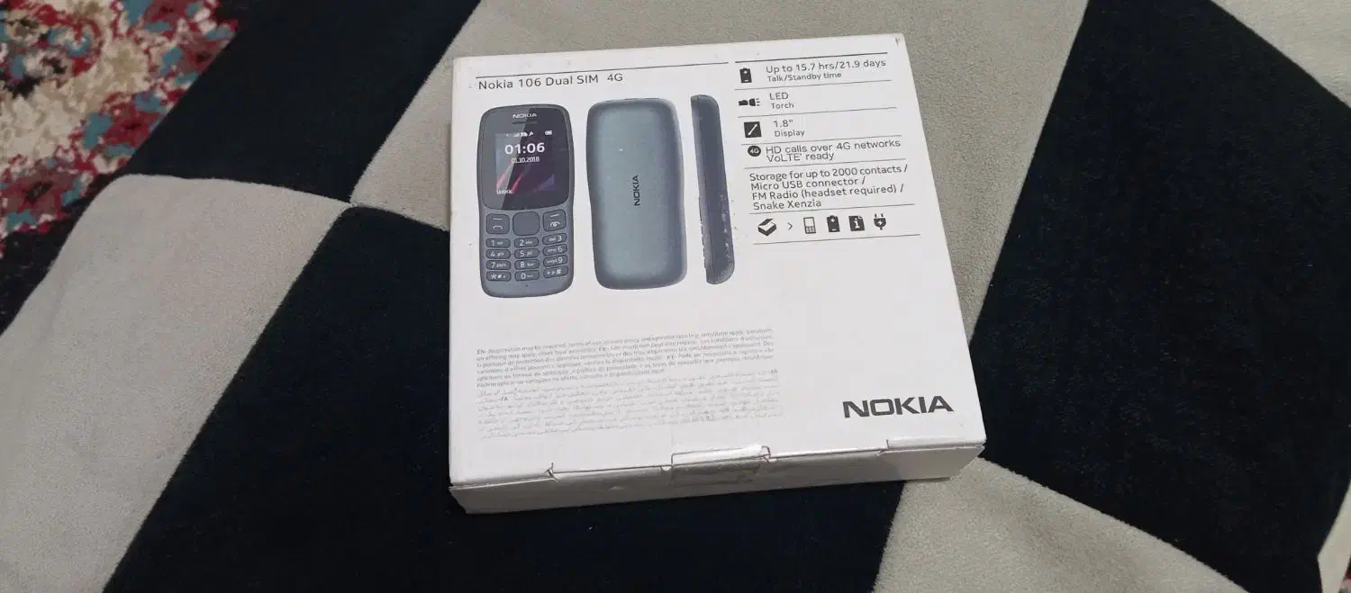 گوشی نوکیا ۱۰۶ پلمپ|موبایل|چابهار, |دیوار