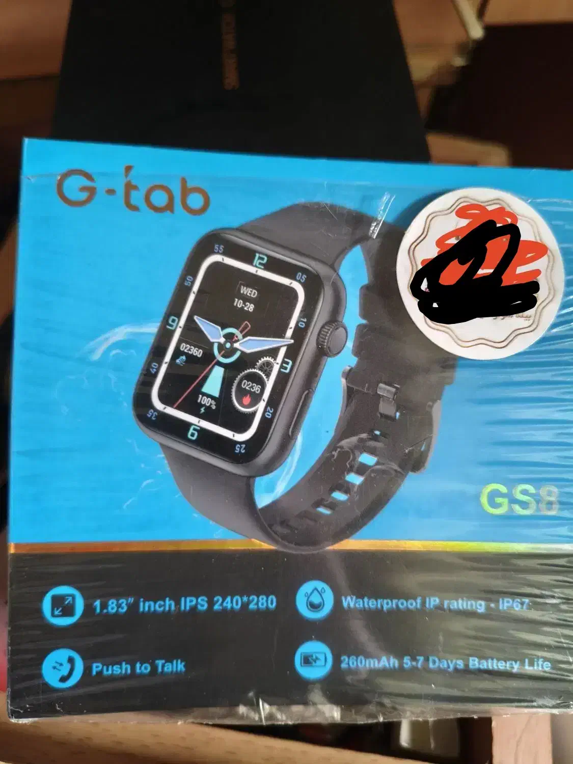 ساعت هوشمند g tab  مدل gs8|ساعت|بیله سوار, |دیوار