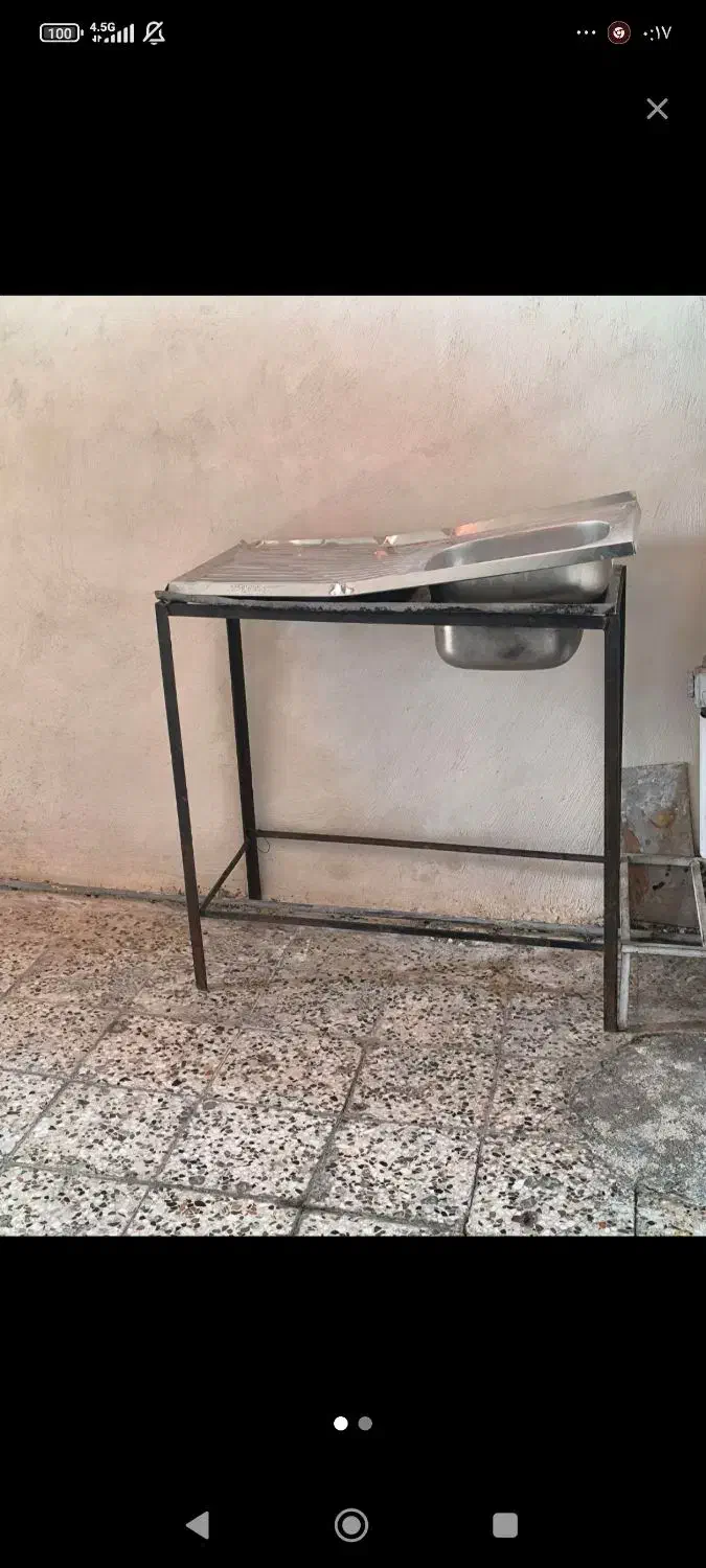 فقط چهارپایه|بندرخت و رخت‌آویز|شوش, |دیوار